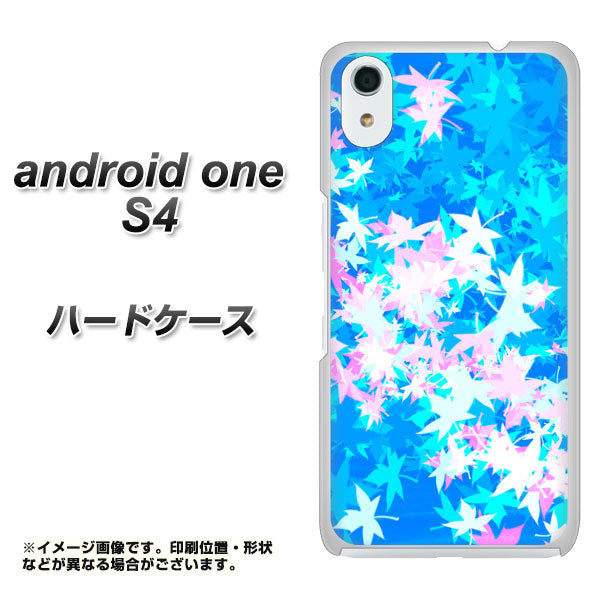 Android One S4 高画質仕上げ 背面印刷 ハードケース【YJ290 デザインもみじ】