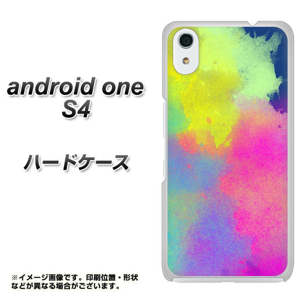 Android One S4 高画質仕上げ 背面印刷 ハードケース【YJ294 デザイン色彩】