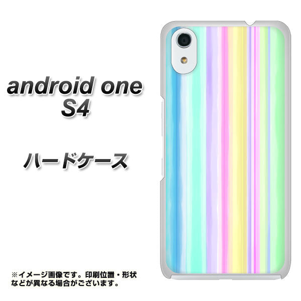 Android One S4 高画質仕上げ 背面印刷 ハードケース【YJ313 ストライプ レインボー】