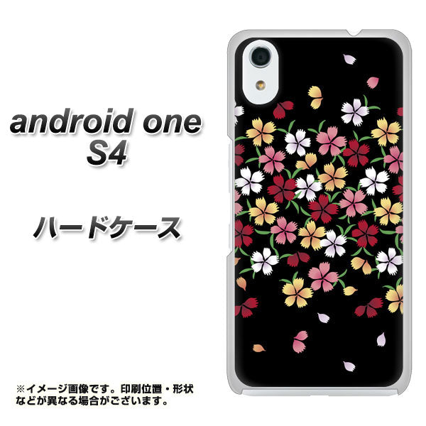 Android One S4 高画質仕上げ 背面印刷 ハードケース【YJ323 和柄 なでしこ】