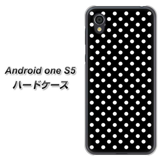 Android One S5 高画質仕上げ 背面印刷 ハードケース【059 シンプル柄（水玉） ブラック】