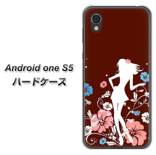 Android One S5 高画質仕上げ 背面印刷 ハードケース【110 ハイビスカスと少女】