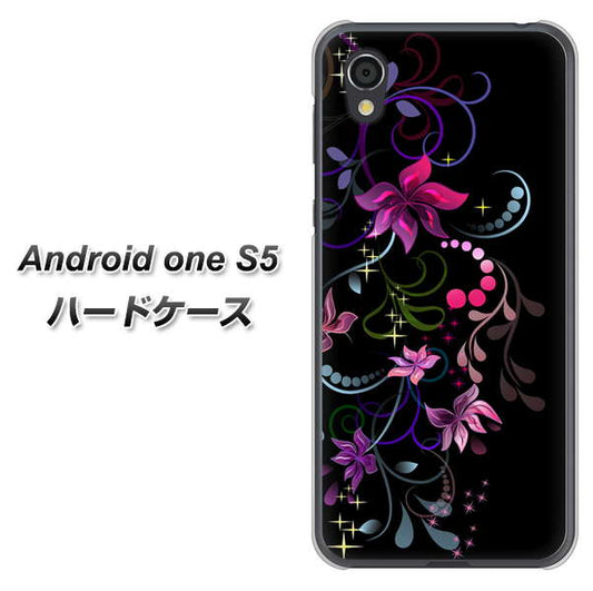 Android One S5 高画質仕上げ 背面印刷 ハードケース【263 闇に浮かぶ華】