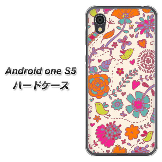 Android One S5 高画質仕上げ 背面印刷 ハードケース【323 小鳥と花】