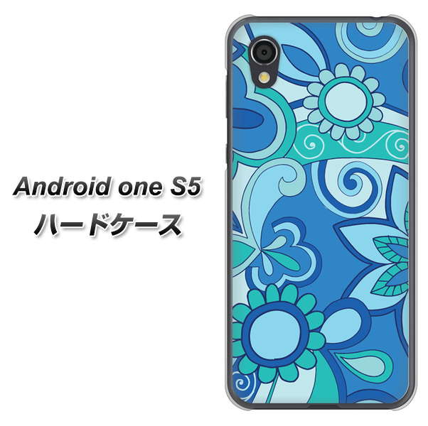 Android One S5 ブルー