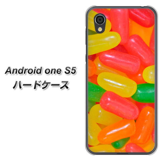 Android One S5 高画質仕上げ 背面印刷 ハードケース【449 ジェリービーンズ】