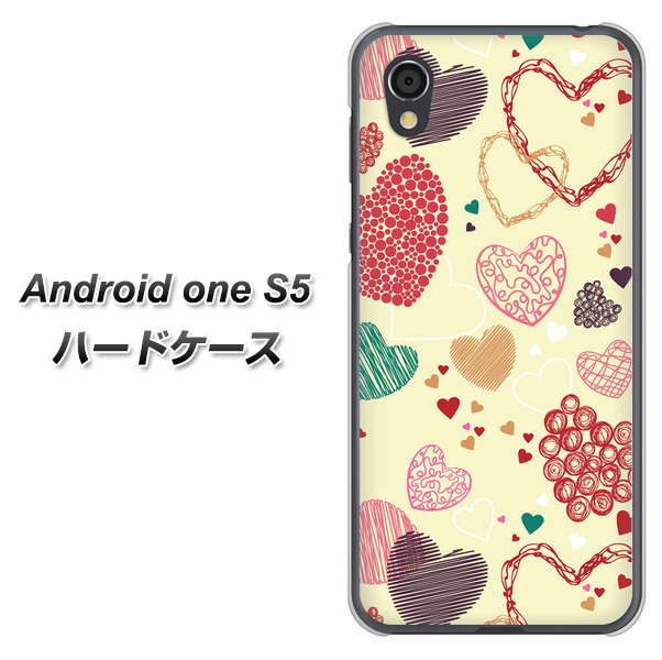 Android One S5 高画質仕上げ 背面印刷 ハードケース【480 素朴なハート】