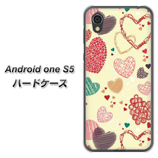 Android One S5 高画質仕上げ 背面印刷 ハードケース【480 素朴なハート】