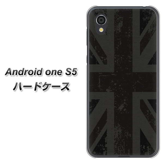 Android One S5 高画質仕上げ 背面印刷 ハードケース【505 ユニオンジャック ダーク】