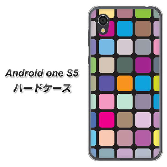 Android One S5 高画質仕上げ 背面印刷 ハードケース【509 カラースクエア】