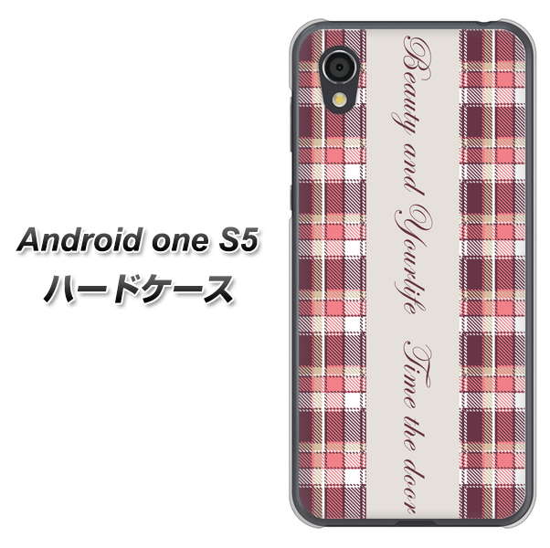 Android One S5 高画質仕上げ 背面印刷 ハードケース【518 チェック柄besuty】