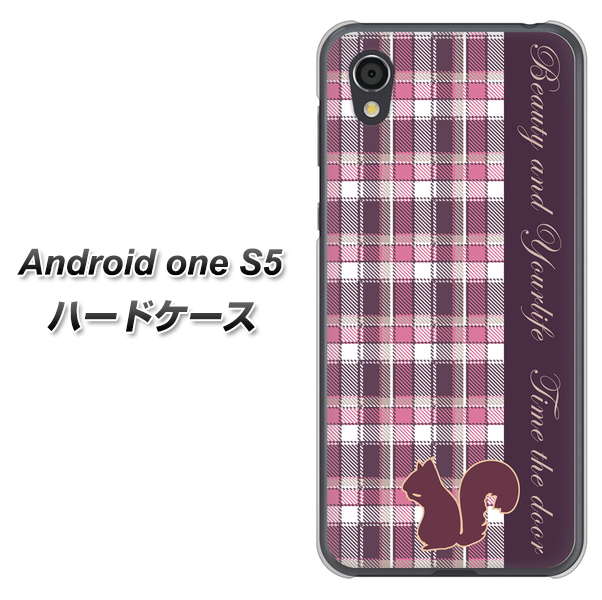 Android One S5 高画質仕上げ 背面印刷 ハードケース【519 チェック柄にリス】