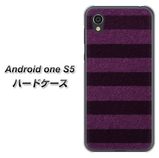 Android One S5 高画質仕上げ 背面印刷 ハードケース【533 極太ボーダーPR&NV】