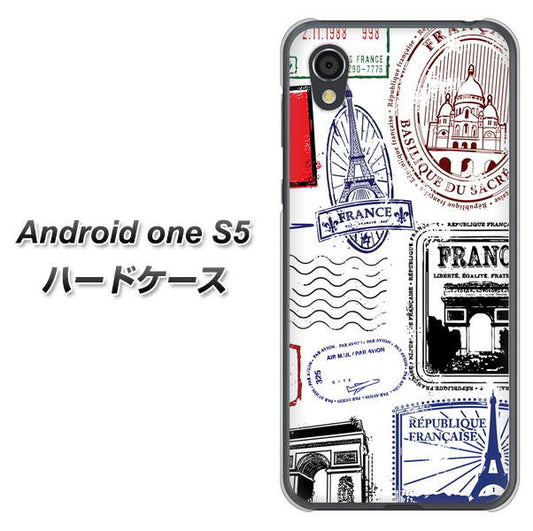 Android One S5 高画質仕上げ 背面印刷 ハードケース【592 FRANCE】