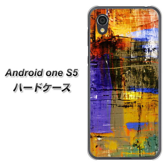 Android One S5 高画質仕上げ 背面印刷 ハードケース【609 クラッシュアートBL】