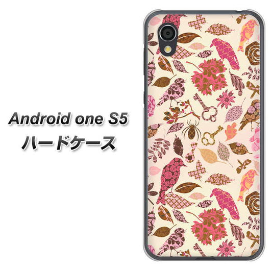 Android One S5 高画質仕上げ 背面印刷 ハードケース【640 おしゃれな小鳥】