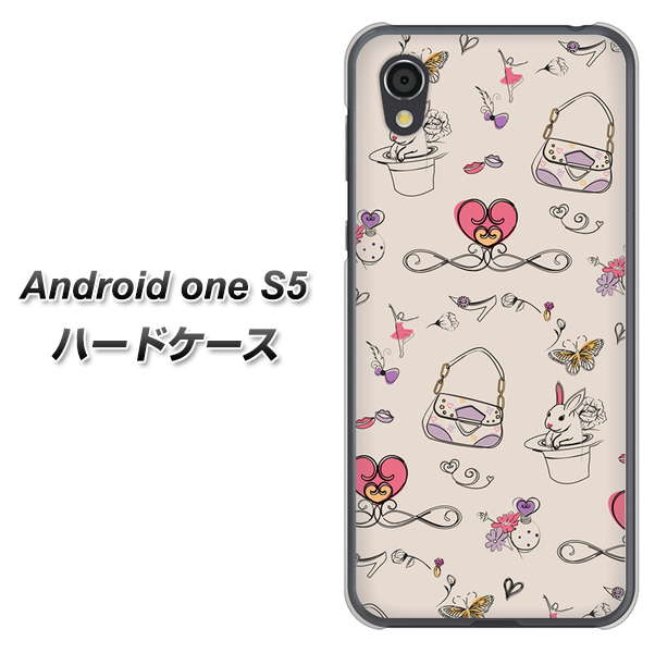 Android One S5 高画質仕上げ 背面印刷 ハードケース【705 うさぎとバッグ】