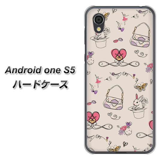 Android One S5 高画質仕上げ 背面印刷 ハードケース【705 うさぎとバッグ】