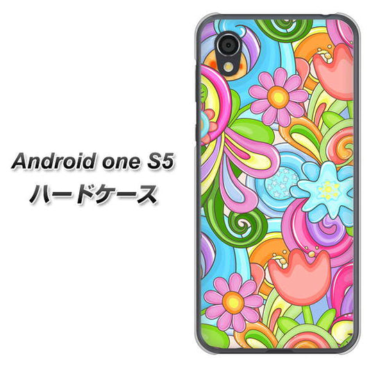 Android One S5 高画質仕上げ 背面印刷 ハードケース【713 ミラクルフラワー】