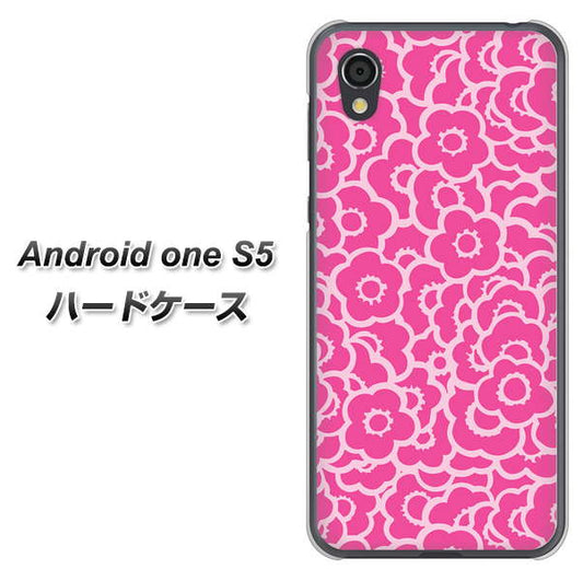 Android One S5 高画質仕上げ 背面印刷 ハードケース【716 ピンクフラワー】