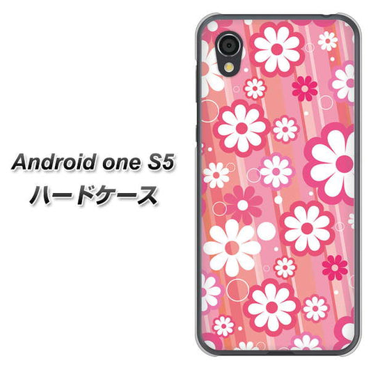 Android One S5 高画質仕上げ 背面印刷 ハードケース【751 マーガレット(ピンク系)】