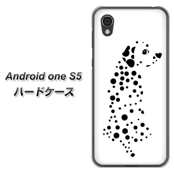 Android One S5 高画質仕上げ 背面印刷 ハードケース【1038 振り向くダルメシアン(WH)】