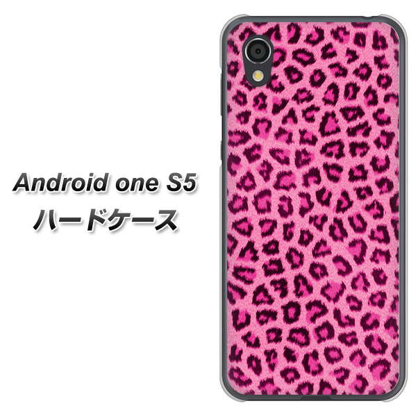 Android One S5 高画質仕上げ 背面印刷 ハードケース【1066 ヒョウ柄ベーシックSピンク】