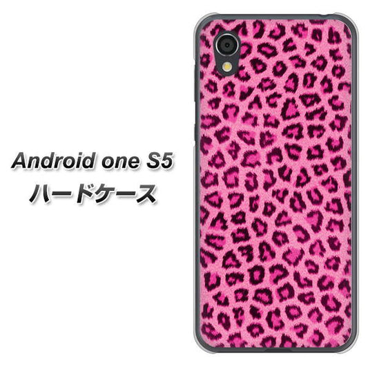 Android One S5 高画質仕上げ 背面印刷 ハードケース【1066 ヒョウ柄ベーシックSピンク】