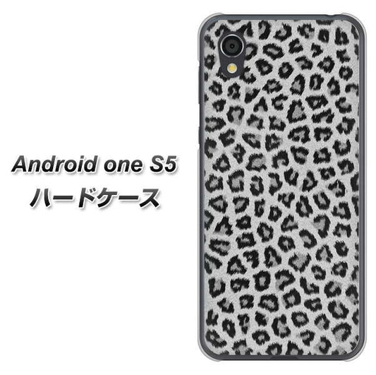 Android One S5 高画質仕上げ 背面印刷 ハードケース【1068 ヒョウ柄ベーシックSグレー】