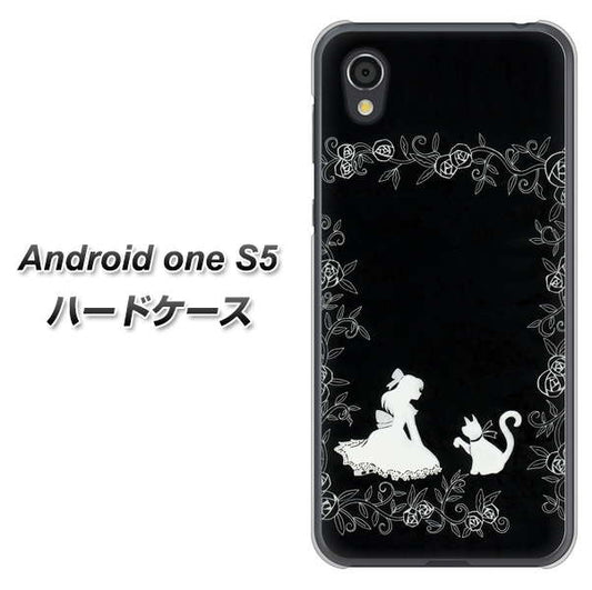 Android One S5 高画質仕上げ 背面印刷 ハードケース【1097 お姫様とネコ(モノトーン)】