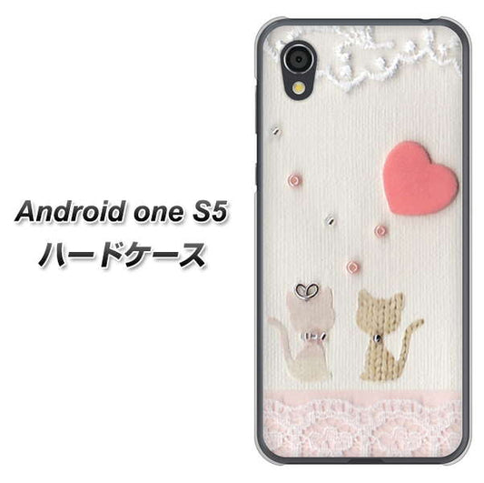 Android One S5 高画質仕上げ 背面印刷 ハードケース【1104 クラフト写真ネコ(ハートM)】