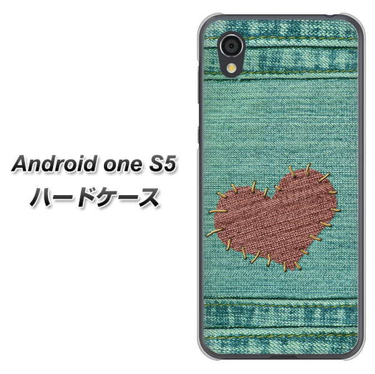 Android One S5 高画質仕上げ 背面印刷 ハードケース【1142 デニムとハート】