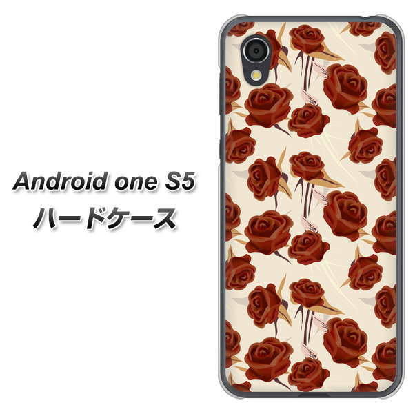 Android One S5 高画質仕上げ 背面印刷 ハードケース【1157 クラシックローズ】