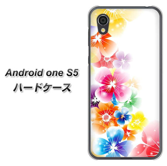Android One S5 高画質仕上げ 背面印刷 ハードケース【1209 光と花】