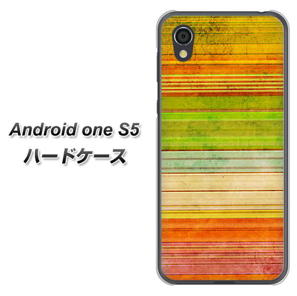 Android One S5 高画質仕上げ 背面印刷 ハードケース【1324 ビンテージボーダー(色彩)】