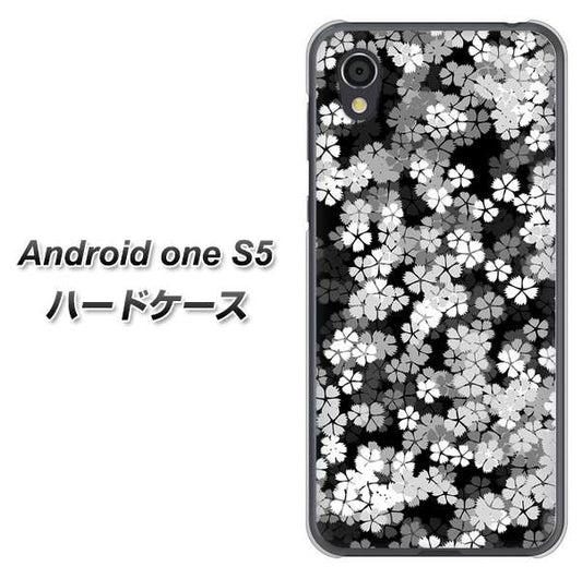 Android One S5 高画質仕上げ 背面印刷 ハードケース【1332 夜桜】