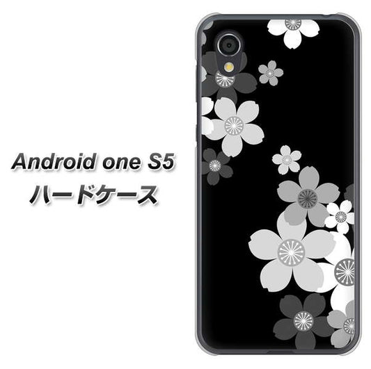 Android One S5 高画質仕上げ 背面印刷 ハードケース【1334 桜のフレーム】