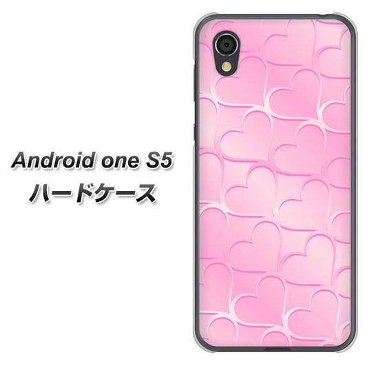 Android One S5 高画質仕上げ 背面印刷 ハードケース【1342 かくれハート(ピンク)】