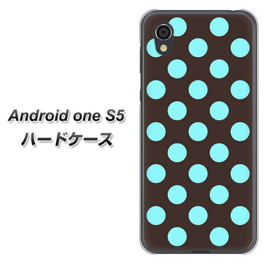 Android One S5 高画質仕上げ 背面印刷 ハードケース【1352 シンプルビッグ水色茶】