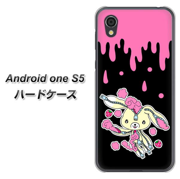 Android One S5 高画質仕上げ 背面印刷 ハードケース【AG814 ジッパーうさぎのジッピョン(黒×ピンク)】