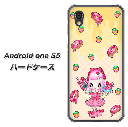 Android One S5 高画質仕上げ 背面印刷 ハードケース【AG815 ストロベリードーナツ(水玉黄)】