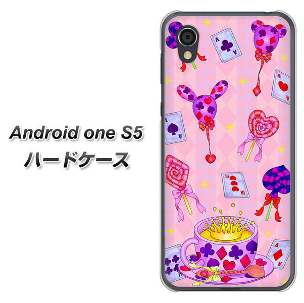 Android One S5 高画質仕上げ 背面印刷 ハードケース【AG817 トランプティー(ピンク)】