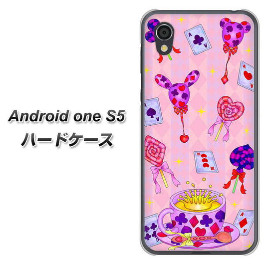 Android One S5 高画質仕上げ 背面印刷 ハードケース【AG817 トランプティー(ピンク)】