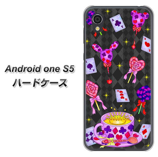 Android One S5 高画質仕上げ 背面印刷 ハードケース【AG818 トランプティー（黒）】