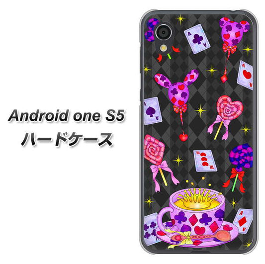 Android One S5 高画質仕上げ 背面印刷 ハードケース【AG818 トランプティー(黒)】