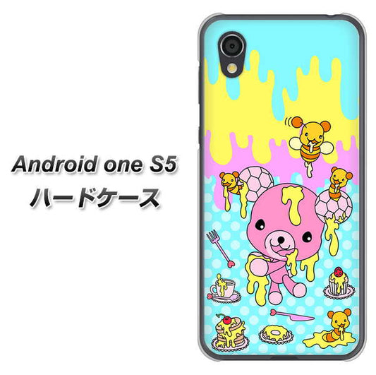 Android One S5 高画質仕上げ 背面印刷 ハードケース【AG821 ハニベア(水玉水色)】