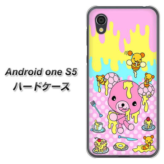 Android One S5 高画質仕上げ 背面印刷 ハードケース【AG822 ハニベア(水玉ピンク)】