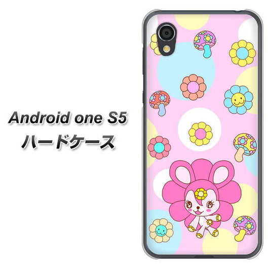 Android One S5 高画質仕上げ 背面印刷 ハードケース【AG823 フラワーうさぎのフラッピョン(ピンク)】