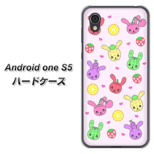Android One S5 高画質仕上げ 背面印刷 ハードケース【AG825 フルーツうさぎのブルーラビッツ(ピンク)】