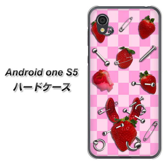 Android One S5 高画質仕上げ 背面印刷 ハードケース【AG832 苺パンク(ピンク)】